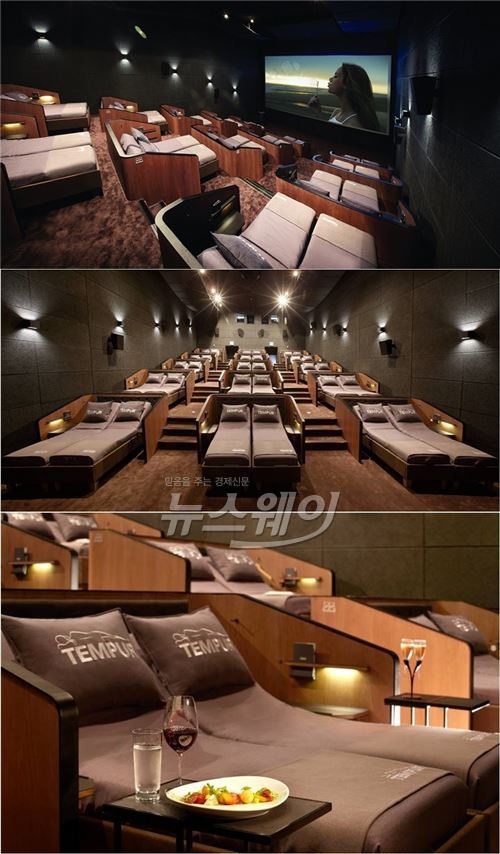 CJ CGV, 세계 첫 리클라이닝 침대 극장 오픈…압구정-부산센텀시티 2곳 운영