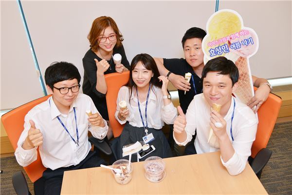 효성, ‘중복’에 특식 먹고 불끈