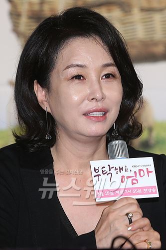 [NW포토]김미숙, ‘오늘도 우아하게~’