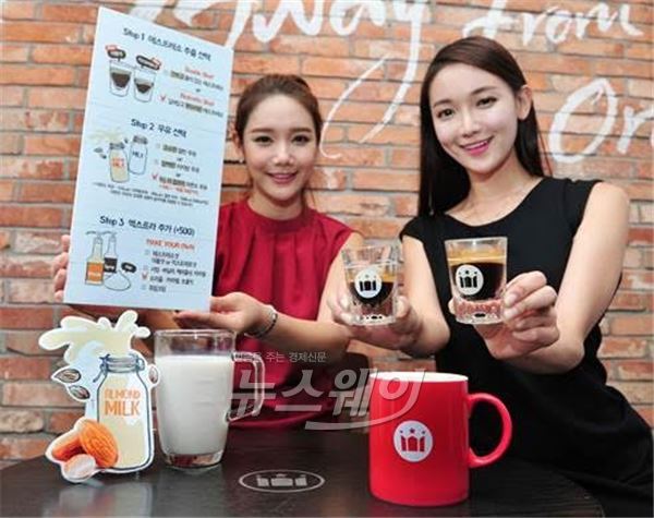 할리스커피, 전 음료 커피추출이원화 도입…커피업계 최초