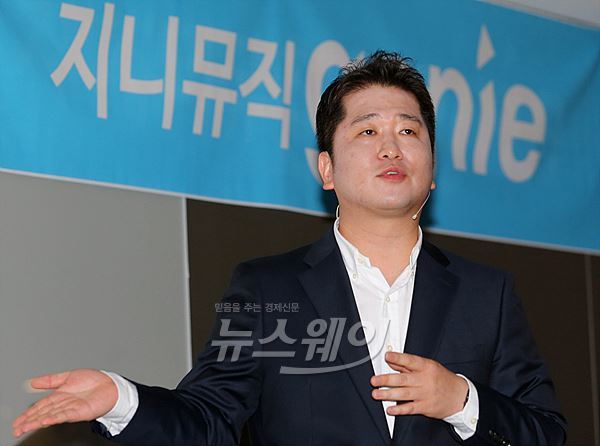 [NW포토]‘지니 라이프’ 소개하는 김성욱 KT뮤직 사장
