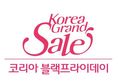 공영홈쇼핑, ‘코리아 블랙프라이데이’ 참여…6개 상품 특가 판매