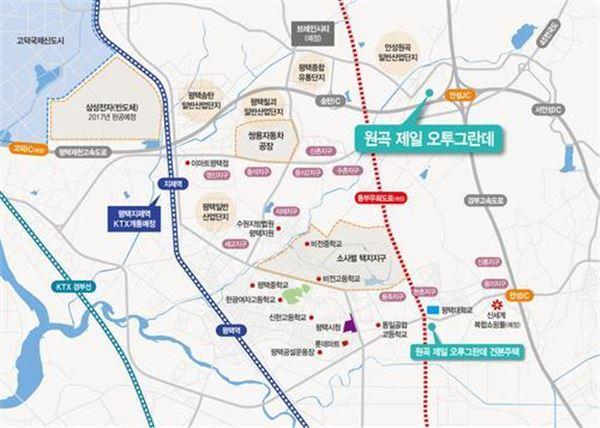 제일건설, 10월 중으로 원곡 제일 오투그란데 오픈