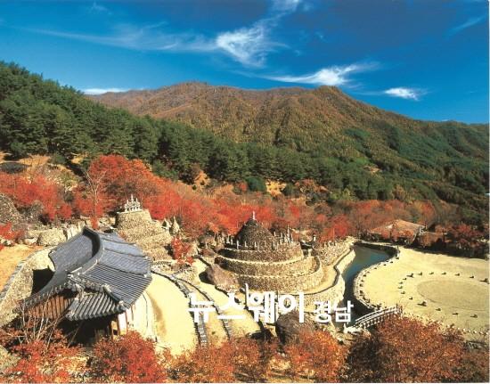 알프스 하동 여행상품 조달청 나라장터 판매