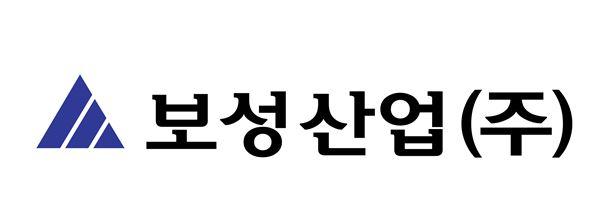 보성산업 “국내 최고 종합부동산 회사 될 것”