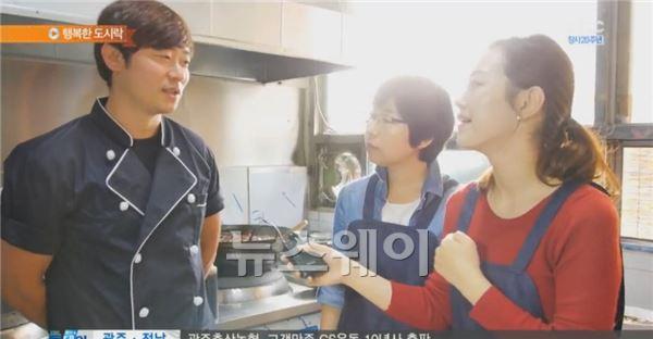 담양맛집, ‘짬뽕 대마왕’ 지역민들과 관광객들로부터 사랑받아