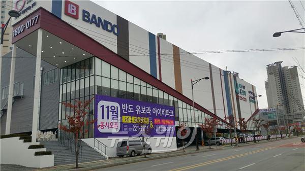 [눈에띄는 아파트]‘동탄2 반도유보라 아이비파크 9.0’②