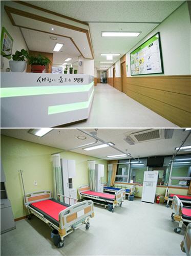 광명새움병원, 포괄간호서비스 병원으로 지정… 인공관절 수술도 간병비 부담 줄어든다