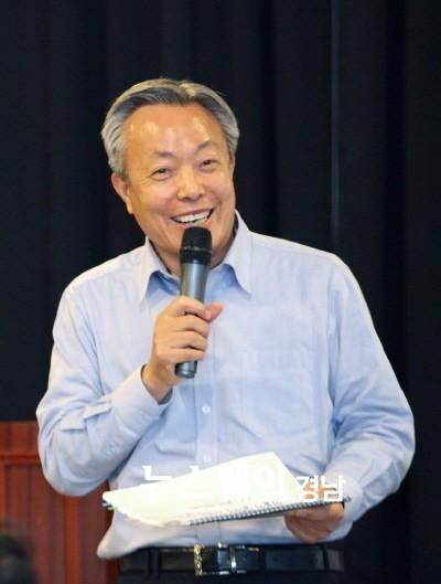 하동군 이장역량 강화 워크숍 개최