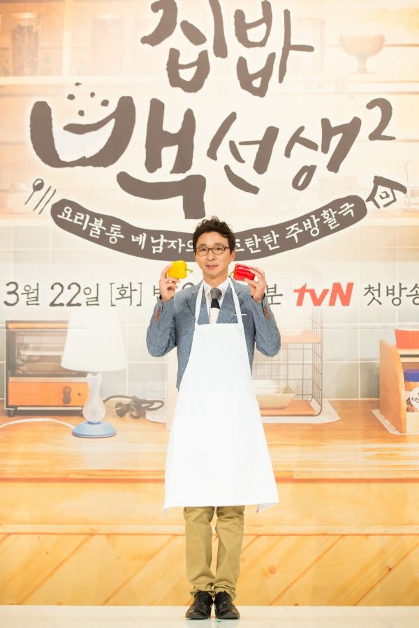 [집밥 백선생2] 김국진 “한살 어린 백종원, 백 선생님이라 부른다”