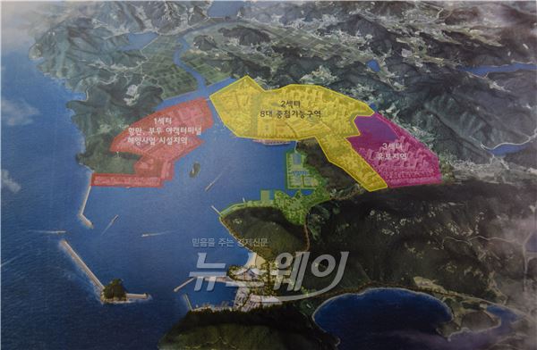 진도군, 中기업 초청 진도항 2섹터 개발 투자유치 설명회 개최
