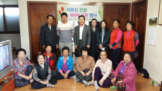 목포시, 어르신에 대한 나눔문화 확산
