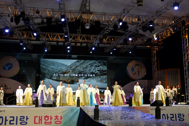 2016 정선 아리랑제, 모두의 축제 즐기는 축제로 업그레이드