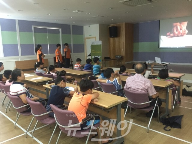 담양 청소년문화의집, 안전사고 함께 알고 대처해요!