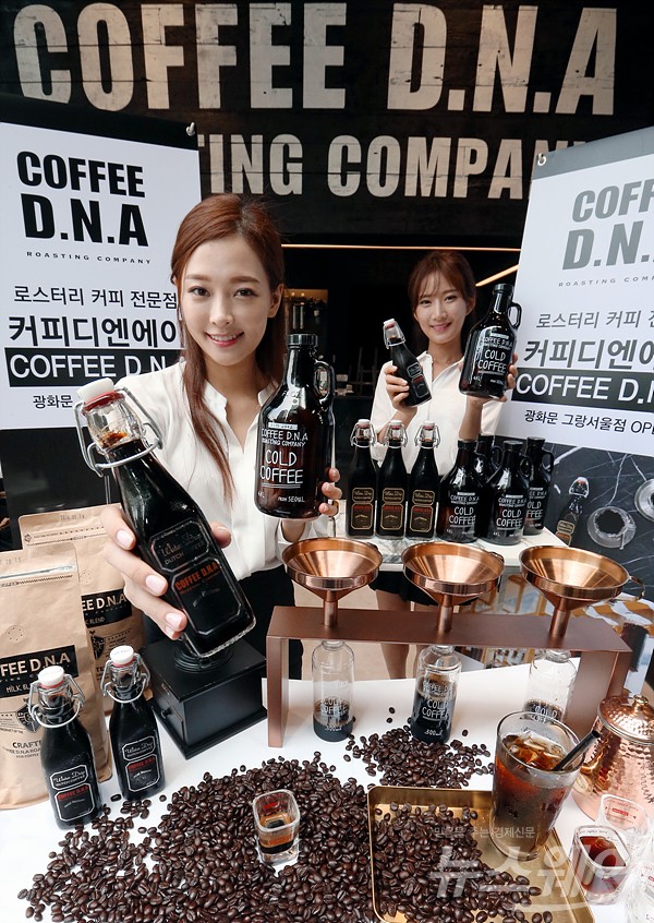 [NW포토]매일아침 로스팅한 신선한 커피…커피디엔에이 그랑서울점 오픈