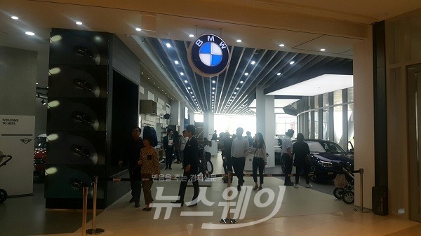 BMW/MINI 시티 라운지, 스타필드 하남 오픈