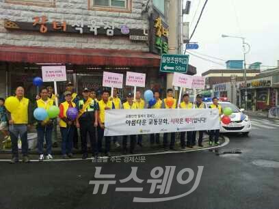 장성경찰서, 교통질서 확립을 위한 교통캠페인 실시