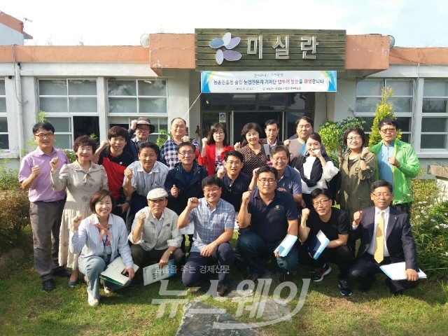 농촌진흥청 출입 기자단 곡성농업의 우수성 확인