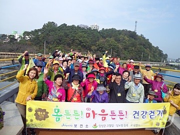 장성군보건소 황룡강변서 ‘몸튼튼 마음튼튼 건강걷기’ 프로그램 진행