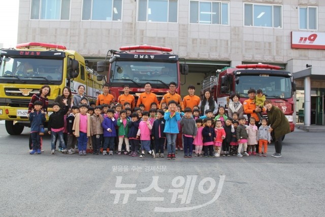 담양소방서, 전원어린이집 소소심 체험교실