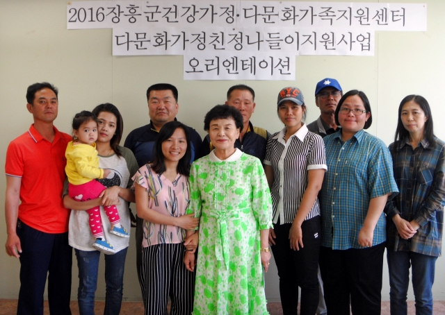 장흥군, 다문화가족 6년만의 친정나들이 ‘감격’