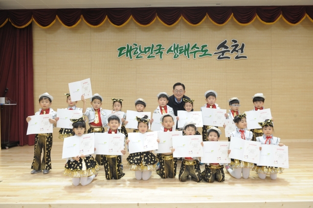 순천시, ‘2016 꼬마정원사 양성교육’ 호평