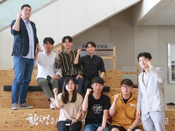 경일대 전자 건축, ‘학부생 연구프로그램’ 선정