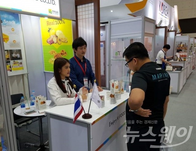 강진군, 고구마 말랭이 세계인 사로잡아 입맛을
