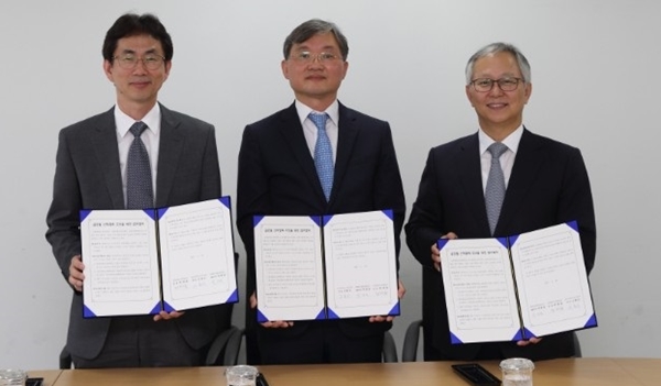 경북대 산학협력단, (주)메가젠임플란트, 경북대 치과대학 MOU