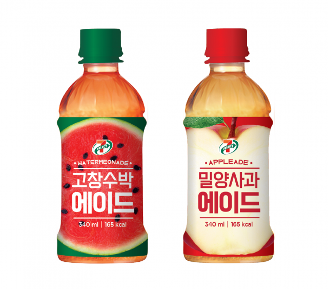 세븐일레븐, 지역 특산물 담은 과일에이드 2종 출시