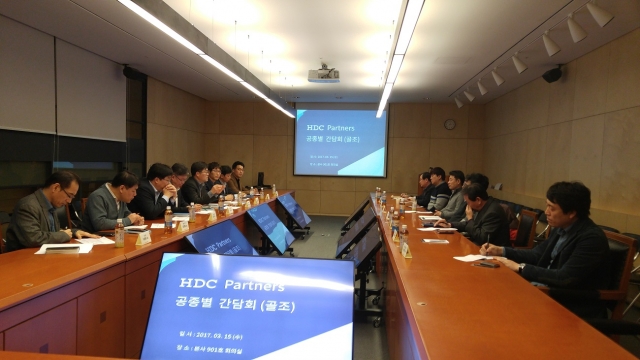 현대산업개발, 협력사 대금 2200억 전액 현금 지급