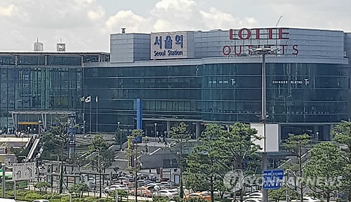 서울역 롯데마트·영등포역 롯데百, 연말 폐점위기 넘겨…임시 사용허가