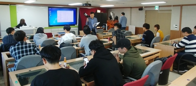 목포대, ‘글로벌셀러 양성 심화과정’ 창업교육 실시