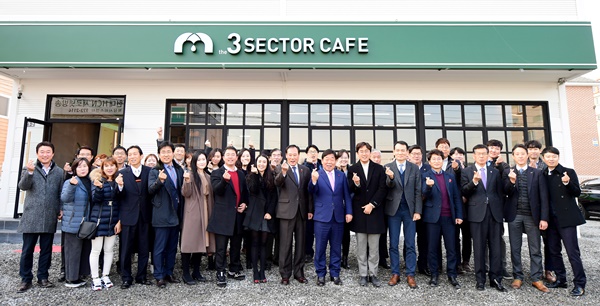 경북도, 현대 그린푸드와  공익형 프랜차이즈 카페 출범