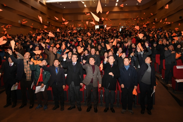 완주로컬푸드협동조합, 생산자 전진대회 개최