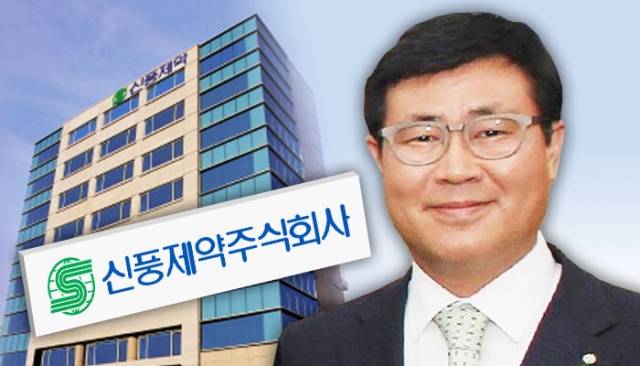신풍제약, 해외서 부활 날개짓…‘은둔경영’ 장원준 사장 모습 드러낼까?