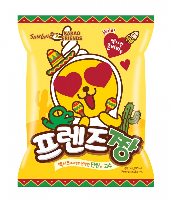 삼양식품, 스낵 ‘프렌즈짱’ 선봬
