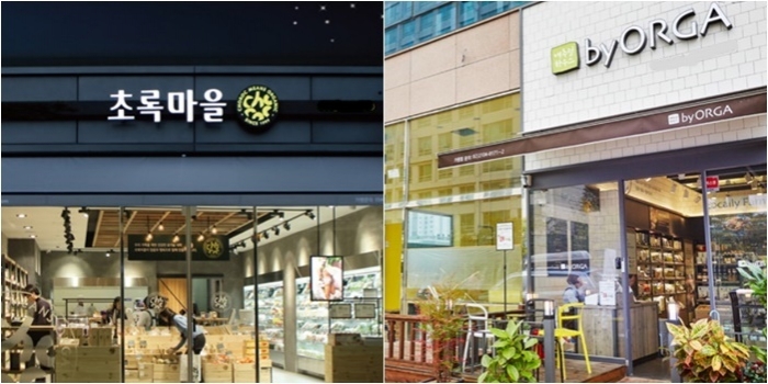‘유기농 맞수’ 초록마을·올가홀푸드, 설자리 잃어 간다