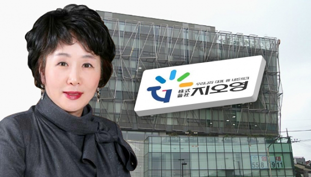 외국계 사모 브랙스톤 1.1조 투자한 지오영 어떤회사?