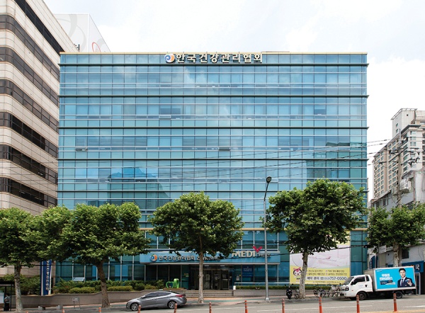 한국건강관리협회 대구지부, 내원고객과 함께하는 건강교육 실시