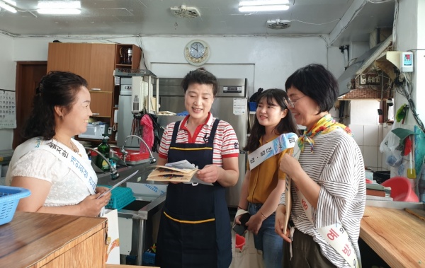 경주시, 관광지 식품접객업소 위생수준 지도점검