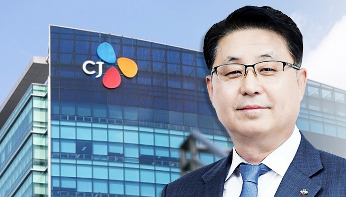 [단독]CJ프레시웨이, 경기 이천에 센트럴키친 신공장 설립