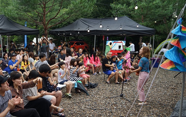 쌍용차, ‘오토캠핑장’서 패밀리데이 개최