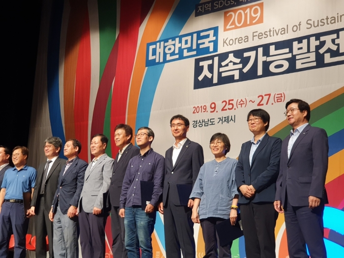 전주시, 시민참여형 에너지정책 ‘잘했다’