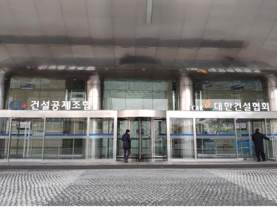 차기 대한건설협회장에 김상수 한림회장 유력