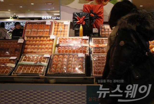 체인스토어협회 “1월 대형마트 의무휴업일 설 당일로 변경해달라”