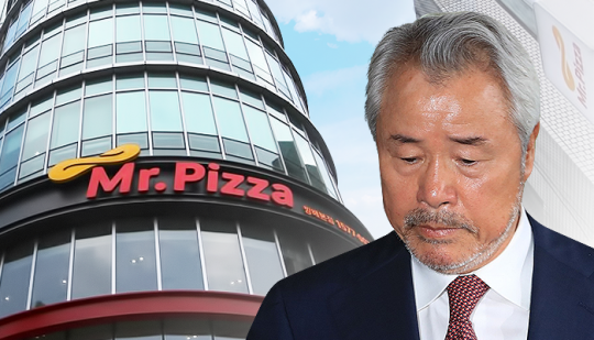 [상폐 기로에 선 기업들⑧]‘미스터피자’ MP그룹…내달 최종 결론