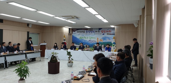 최영조 경산시장, 용성면에서 ‘열린 대화의 장’ 마련