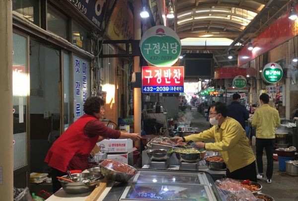김천시, 장날 맞아 ‘코로나19 예방활동’ 적극 나서