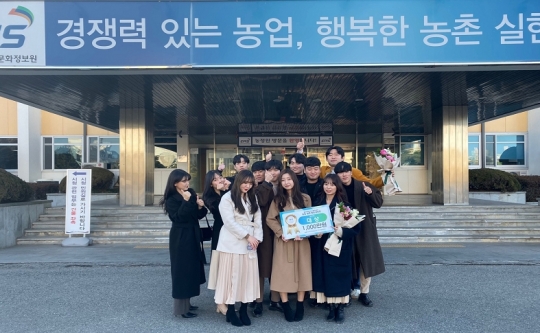 농정원, 창업 공모전 이어 청년 스타트업 성장 지원
